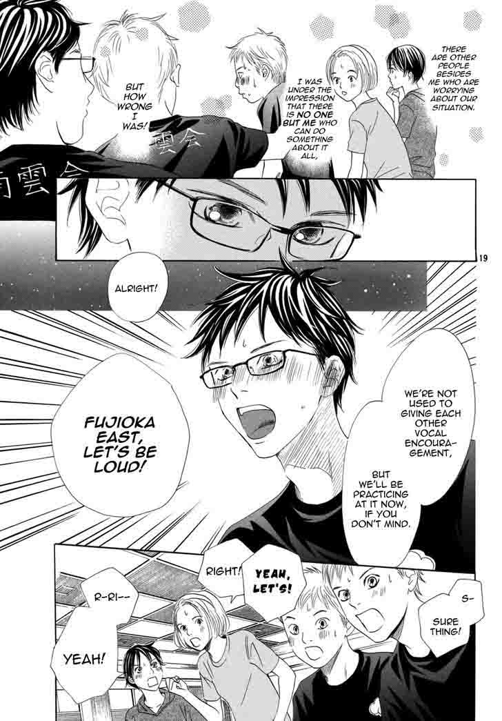 Chihayafuru 143 20