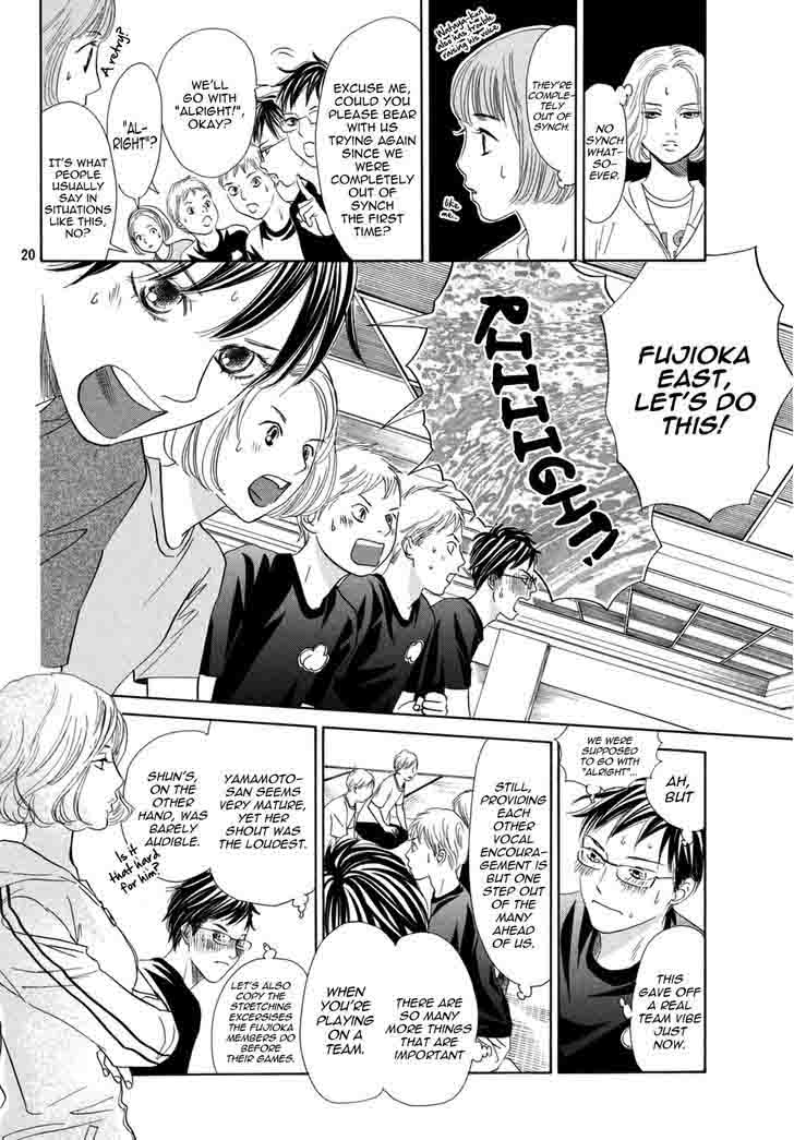 Chihayafuru 143 21