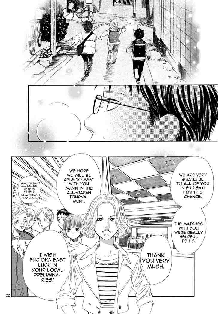 Chihayafuru 143 23
