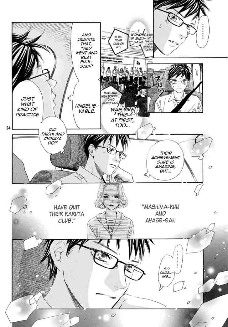 Chihayafuru 143 25