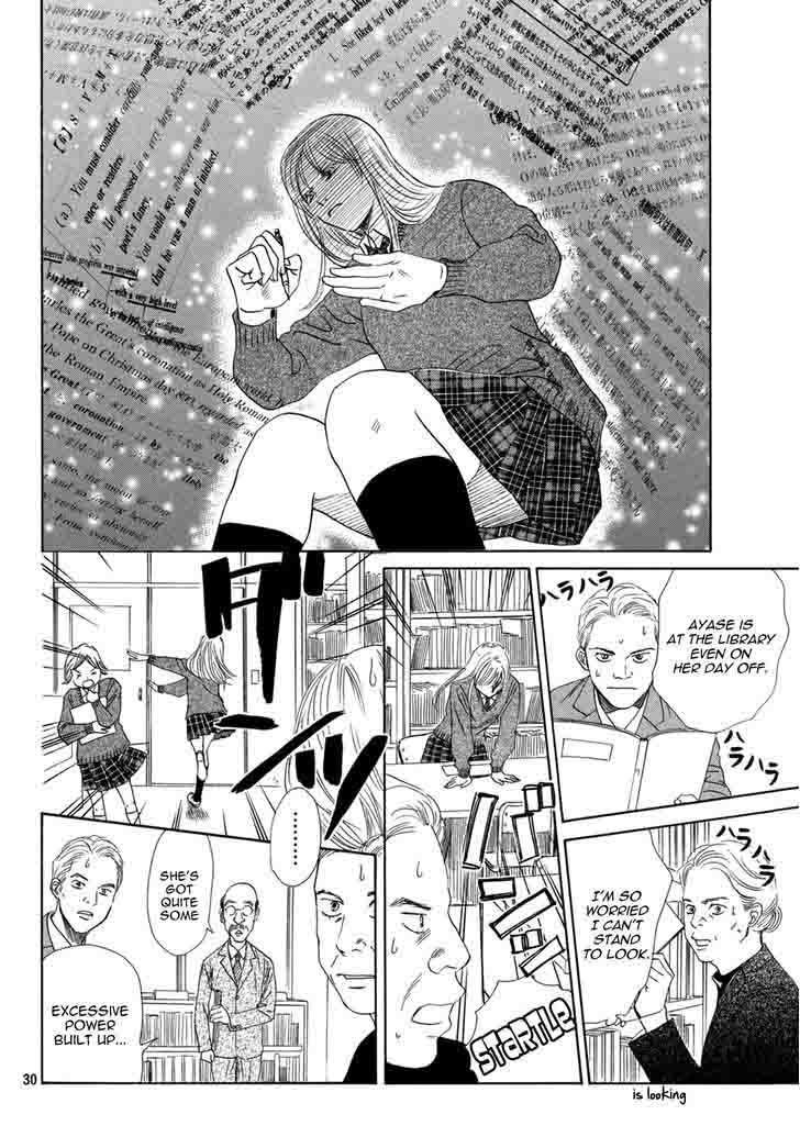 Chihayafuru 143 30