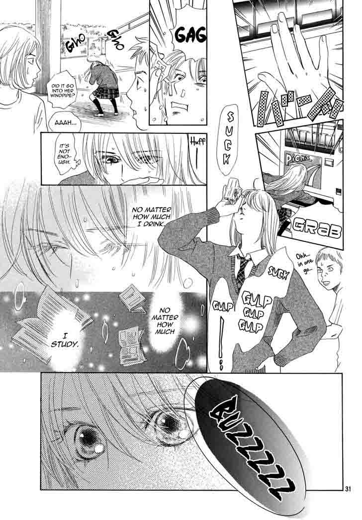 Chihayafuru 143 31
