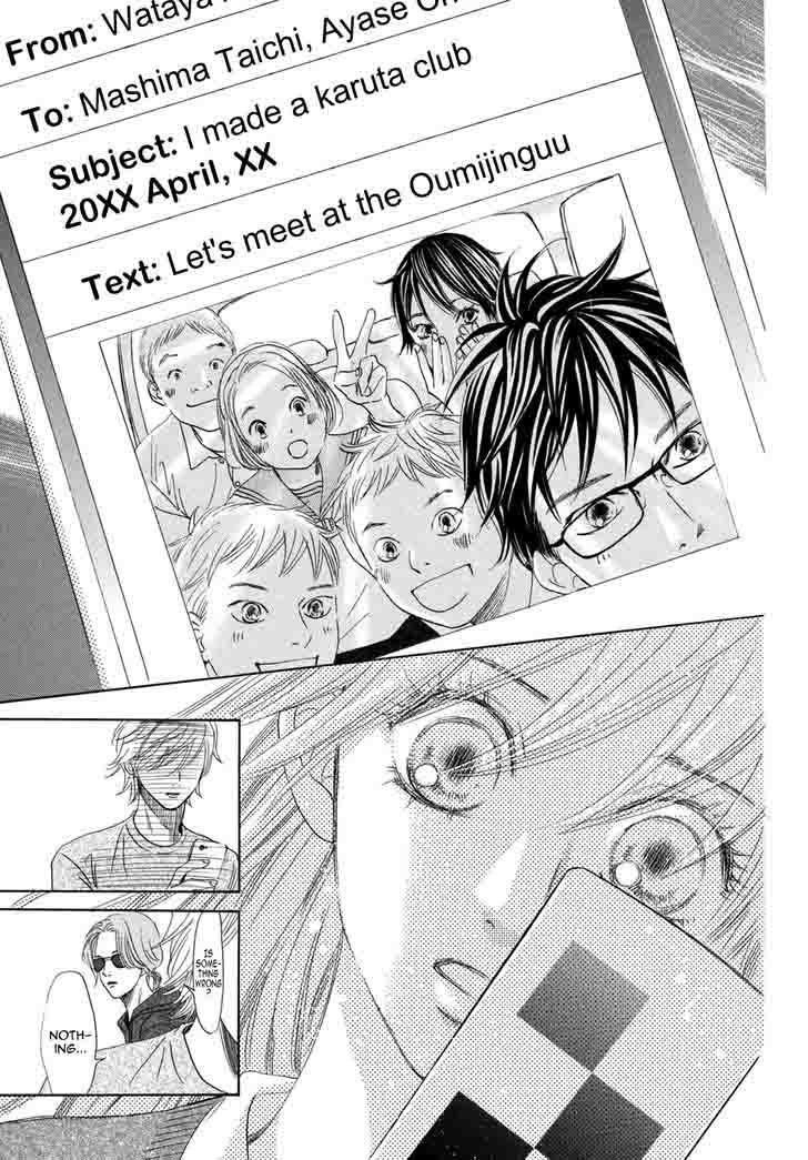 Chihayafuru 143 33