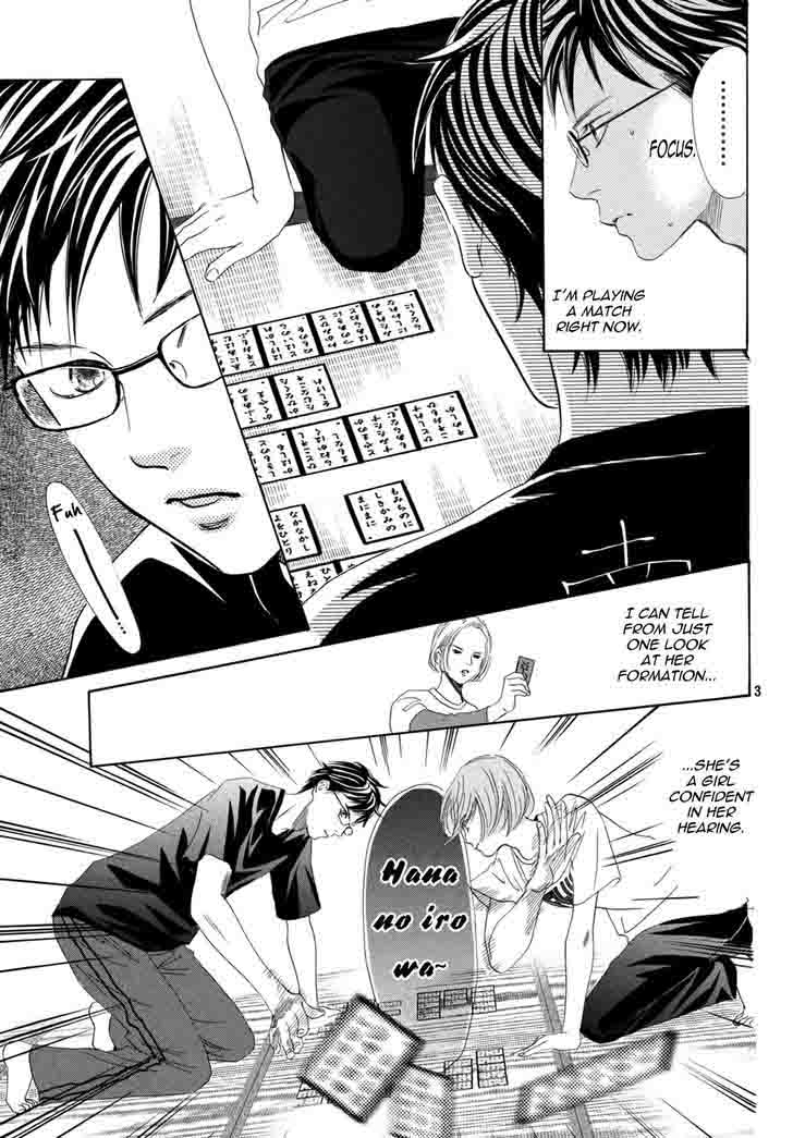 Chihayafuru 143 4