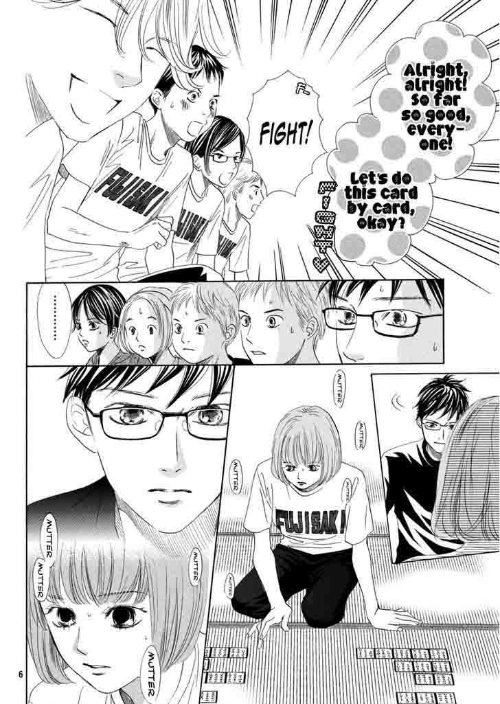 Chihayafuru 143 7
