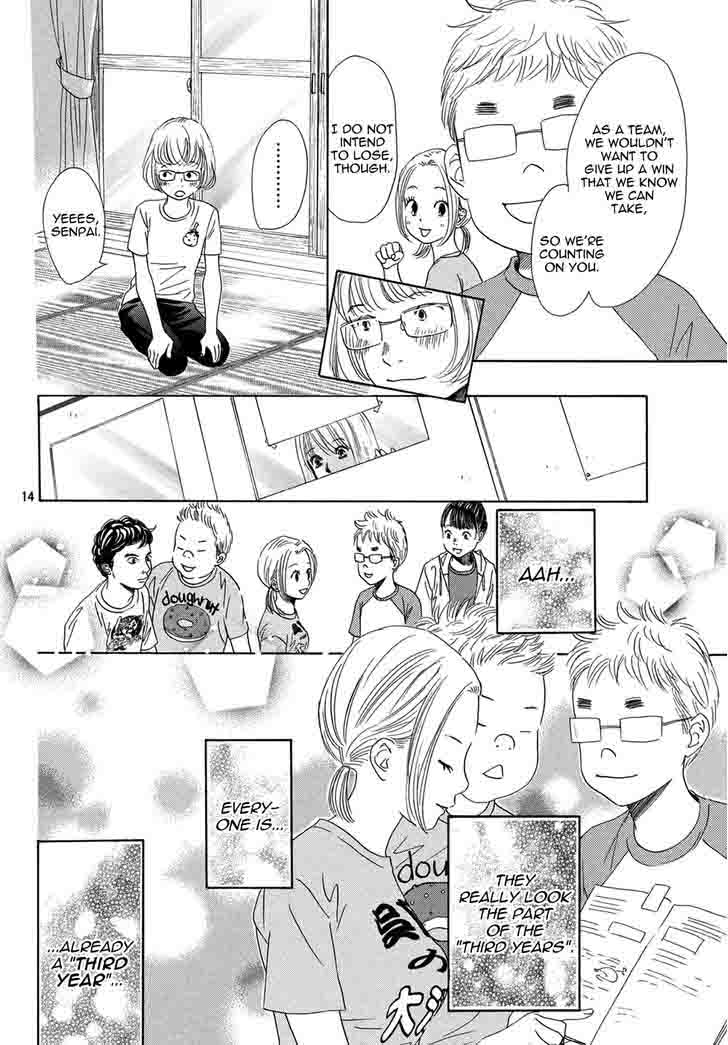 Chihayafuru 144 15