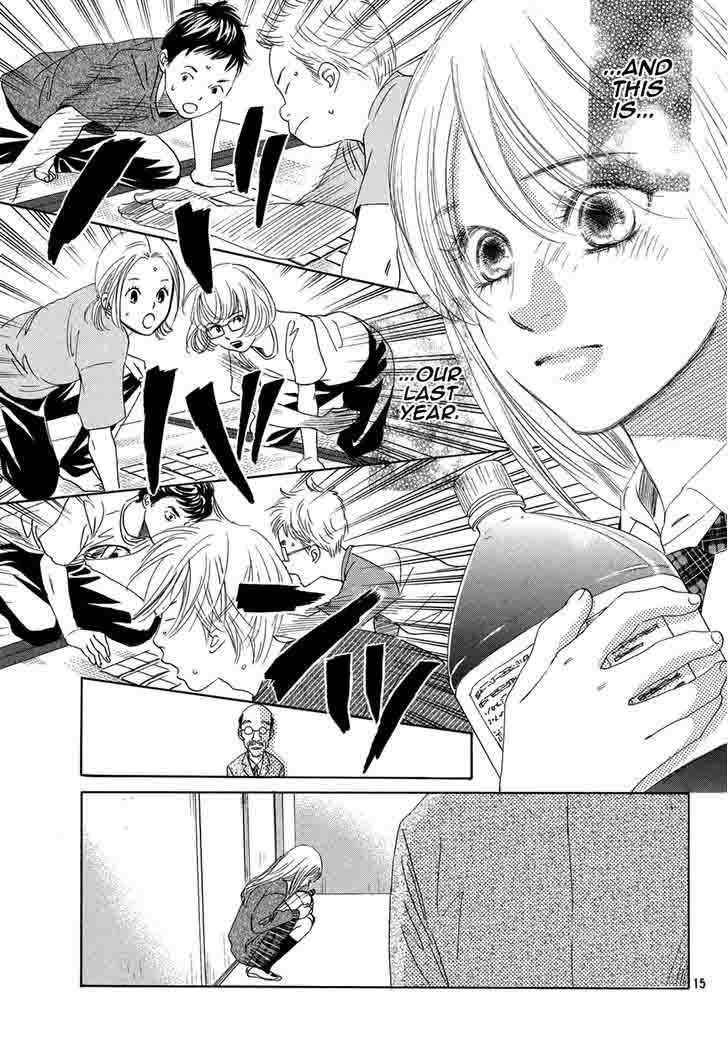 Chihayafuru 144 16