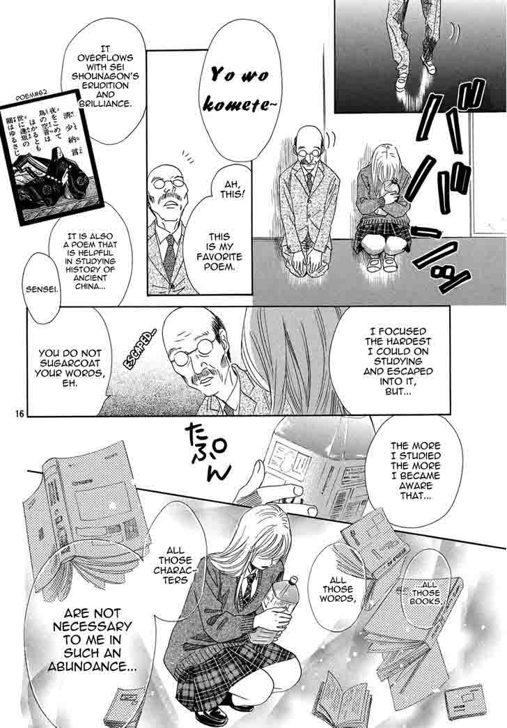 Chihayafuru 144 17