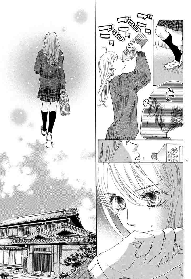 Chihayafuru 144 20