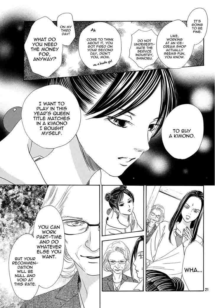 Chihayafuru 144 22