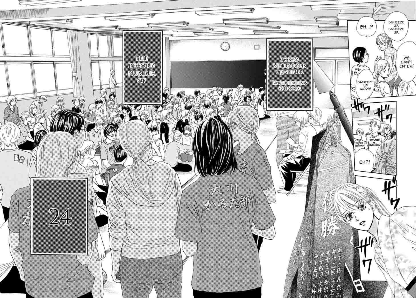 Chihayafuru 144 27