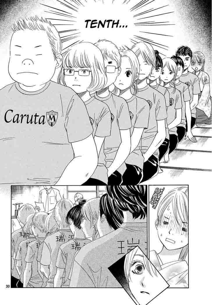 Chihayafuru 144 30