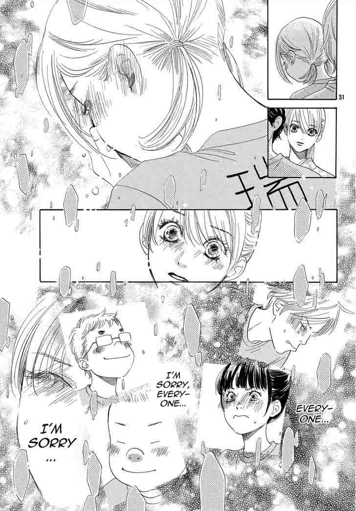 Chihayafuru 144 31