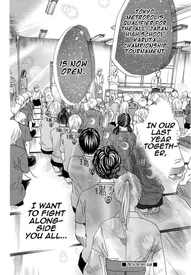 Chihayafuru 144 32