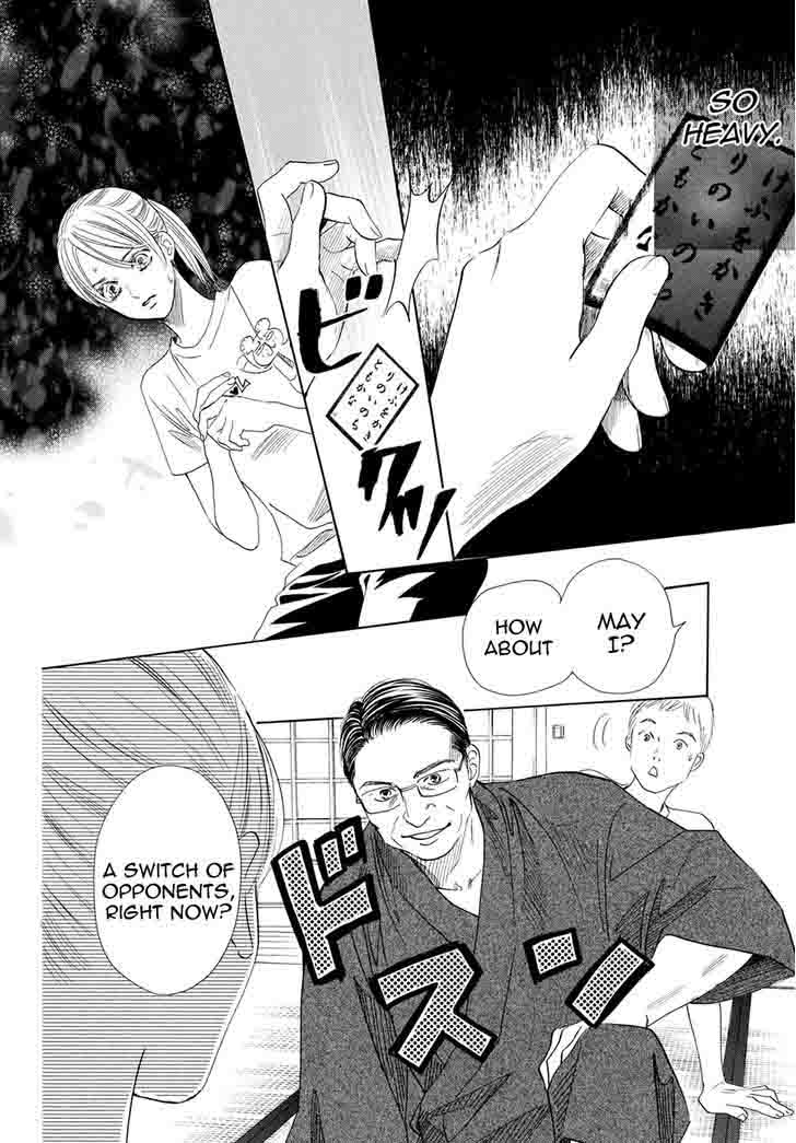 Chihayafuru 144 5