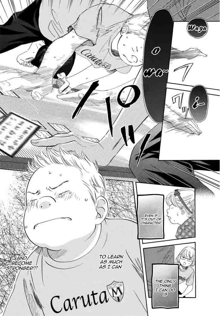 Chihayafuru 146 16