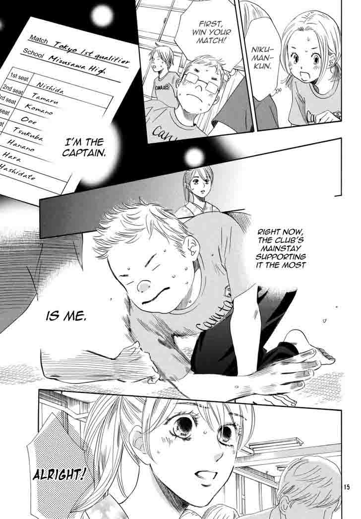 Chihayafuru 146 17