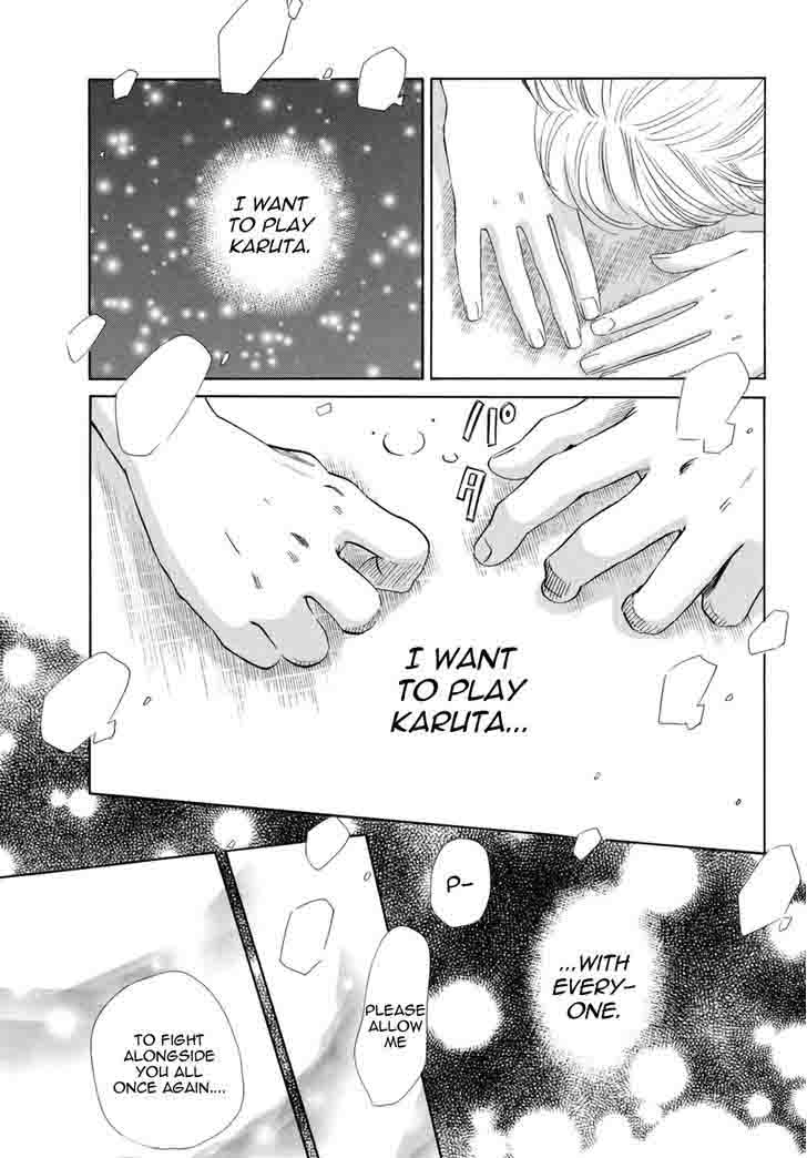 Chihayafuru 146 29