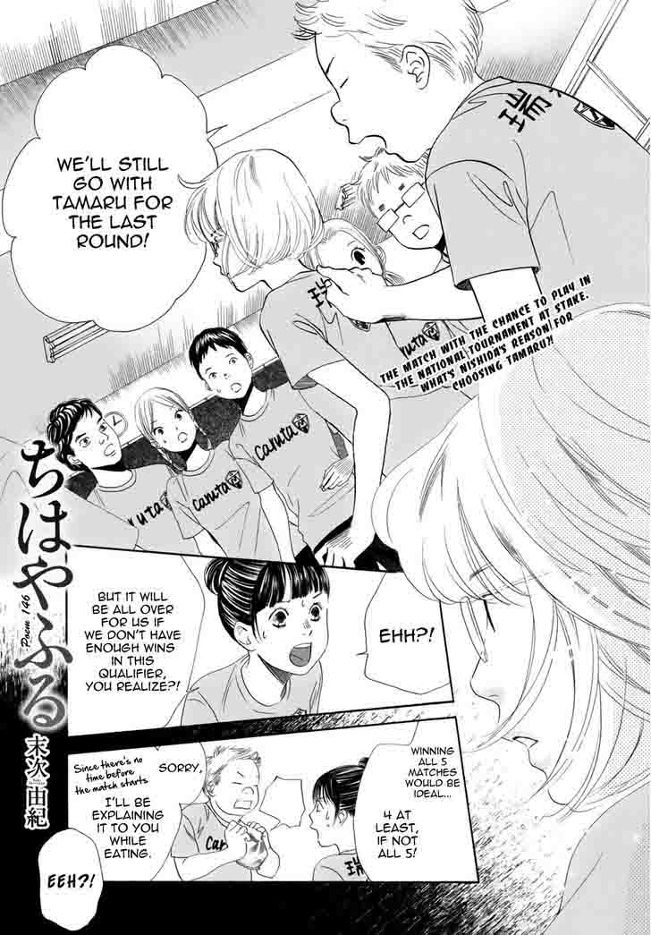 Chihayafuru 146 3