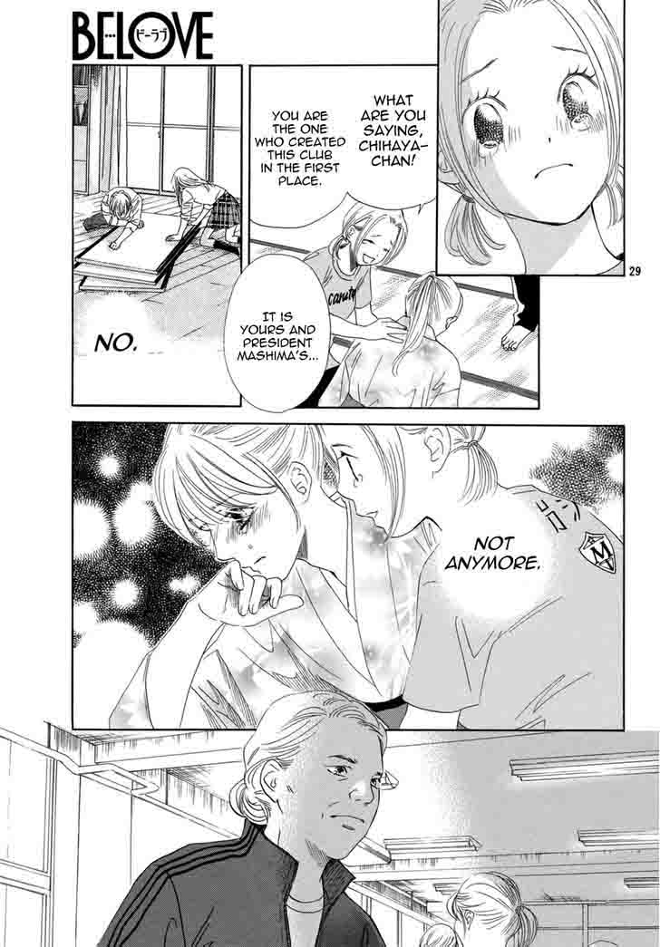 Chihayafuru 146 31