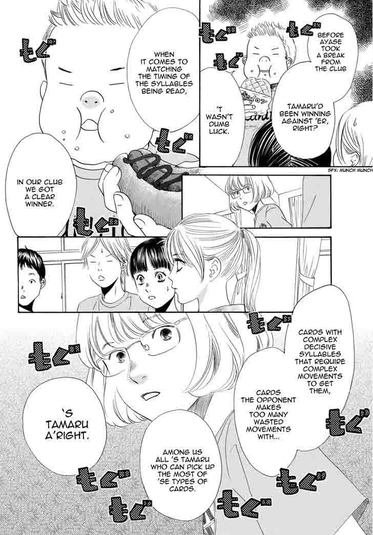 Chihayafuru 146 4