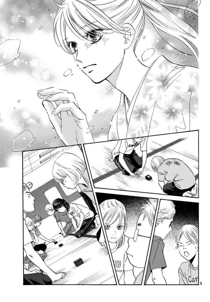 Chihayafuru 146 7