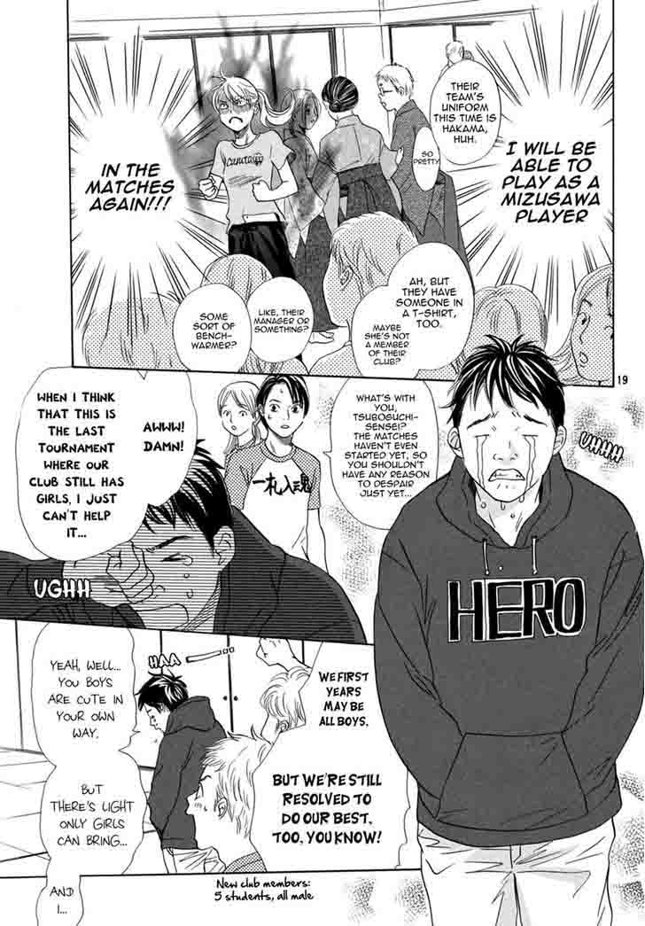 Chihayafuru 147 18