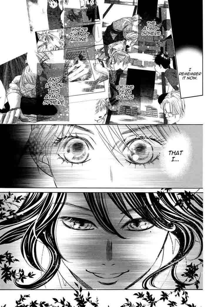 Chihayafuru 147 22