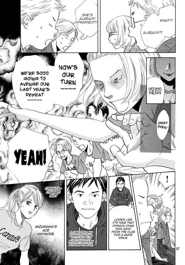 Chihayafuru 147 25