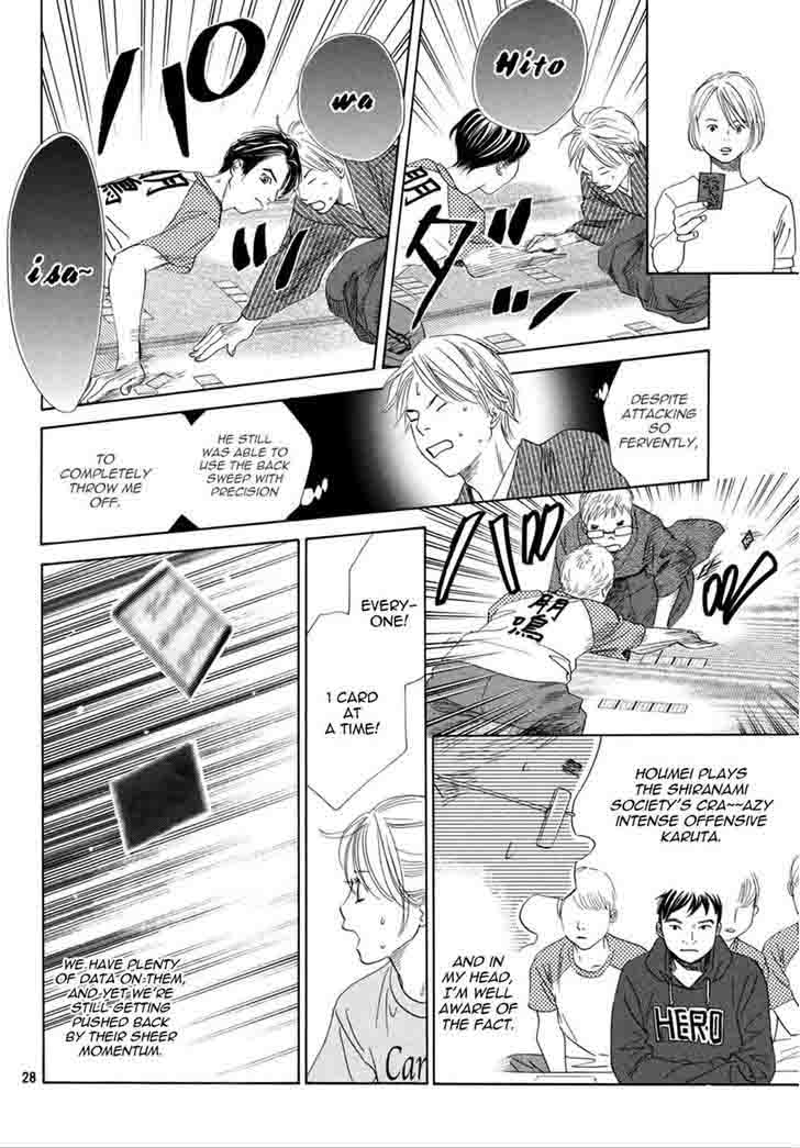 Chihayafuru 147 26