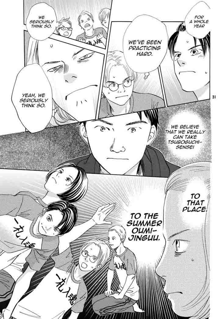 Chihayafuru 147 29