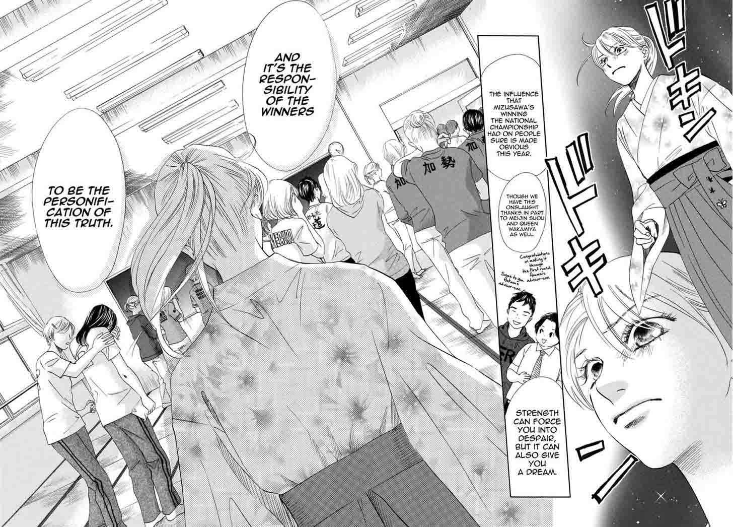 Chihayafuru 147 4