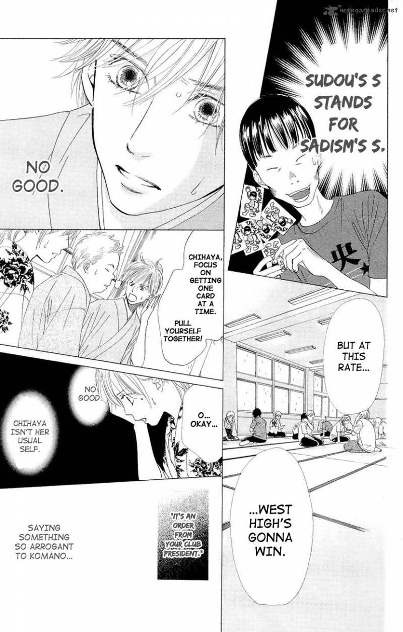 Chihayafuru 15 11