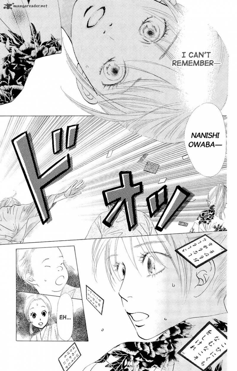 Chihayafuru 15 13