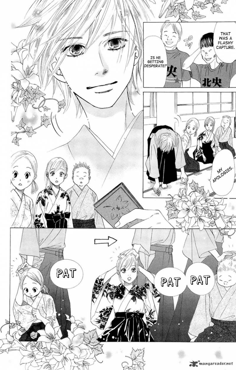 Chihayafuru 15 14