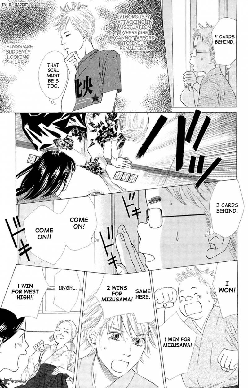 Chihayafuru 15 22