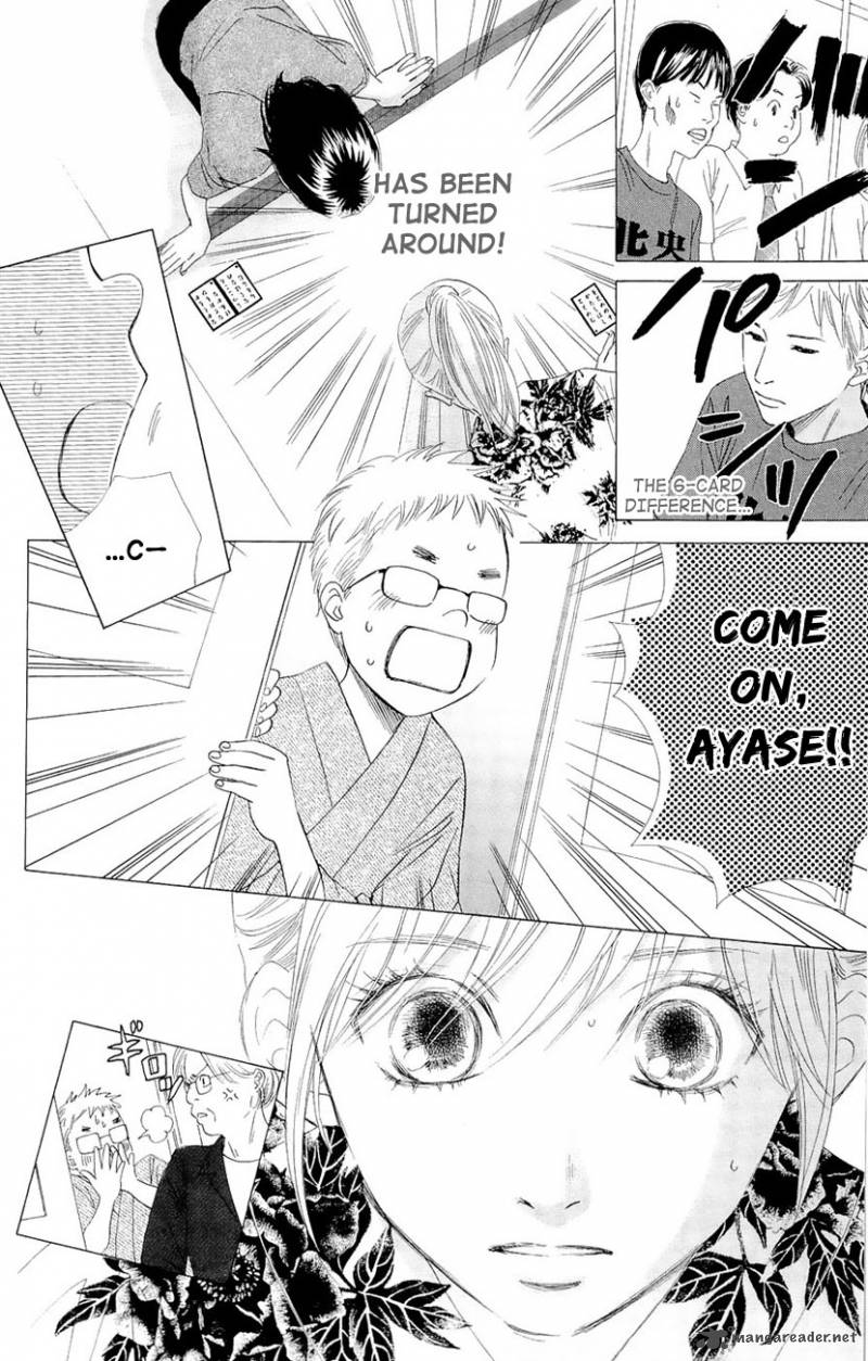 Chihayafuru 15 23