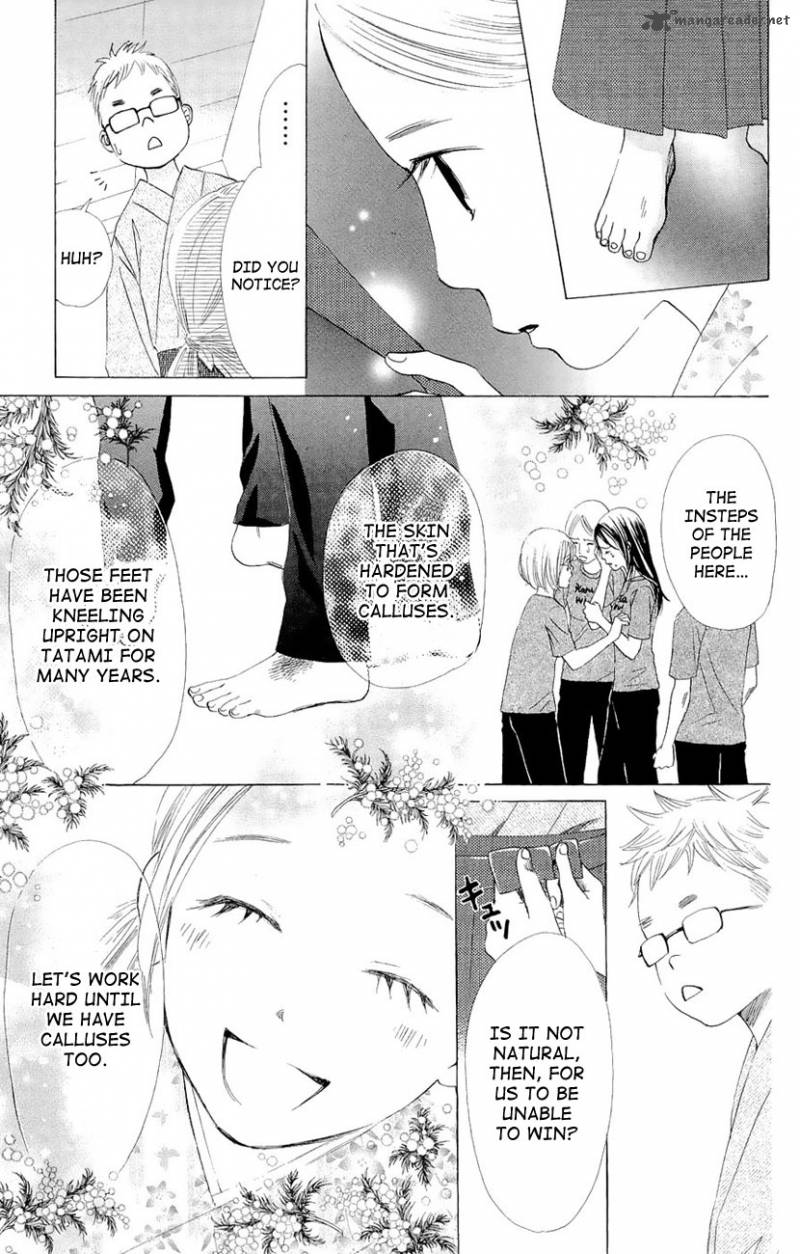 Chihayafuru 15 26