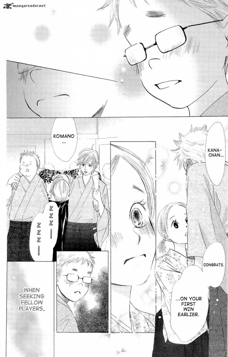 Chihayafuru 15 27