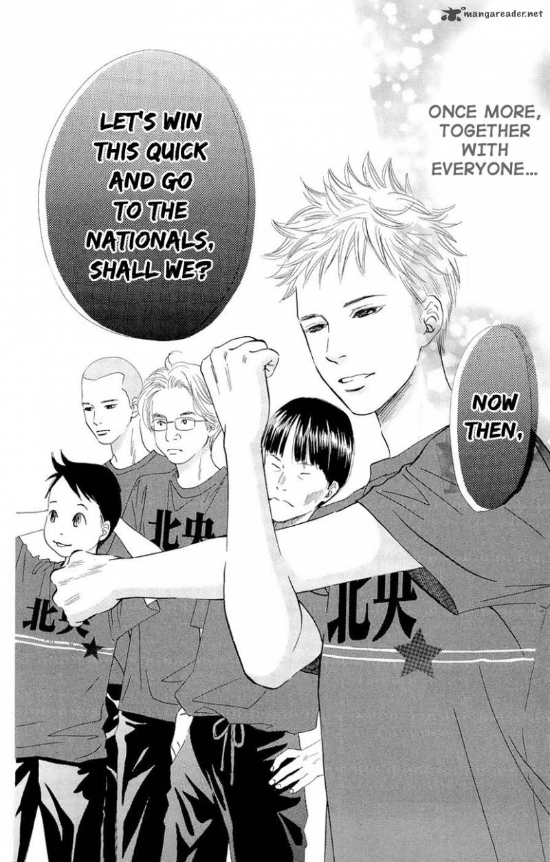 Chihayafuru 15 29