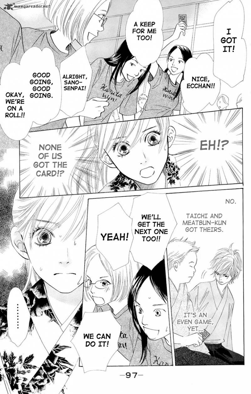 Chihayafuru 15 3
