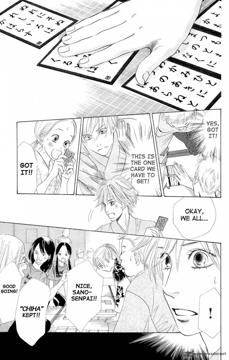 Chihayafuru 15 7