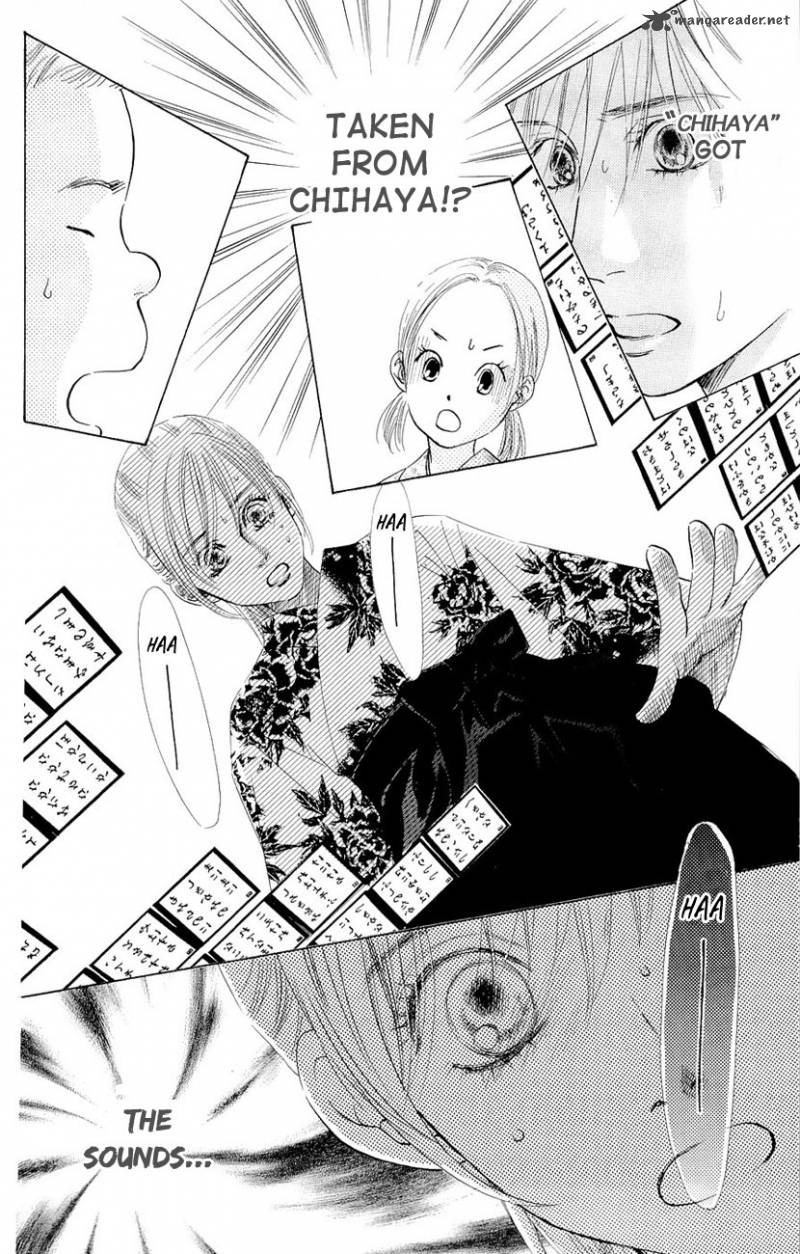 Chihayafuru 15 8