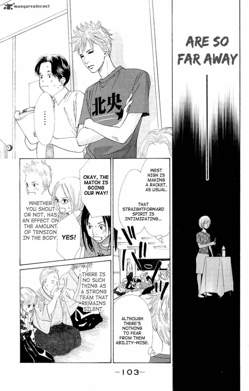 Chihayafuru 15 9
