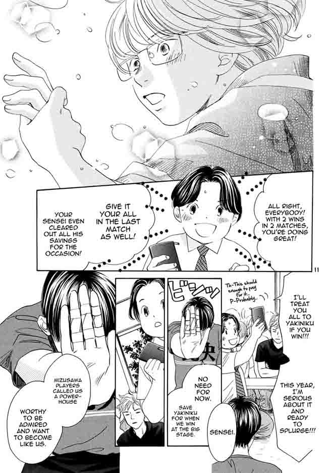 Chihayafuru 150 10