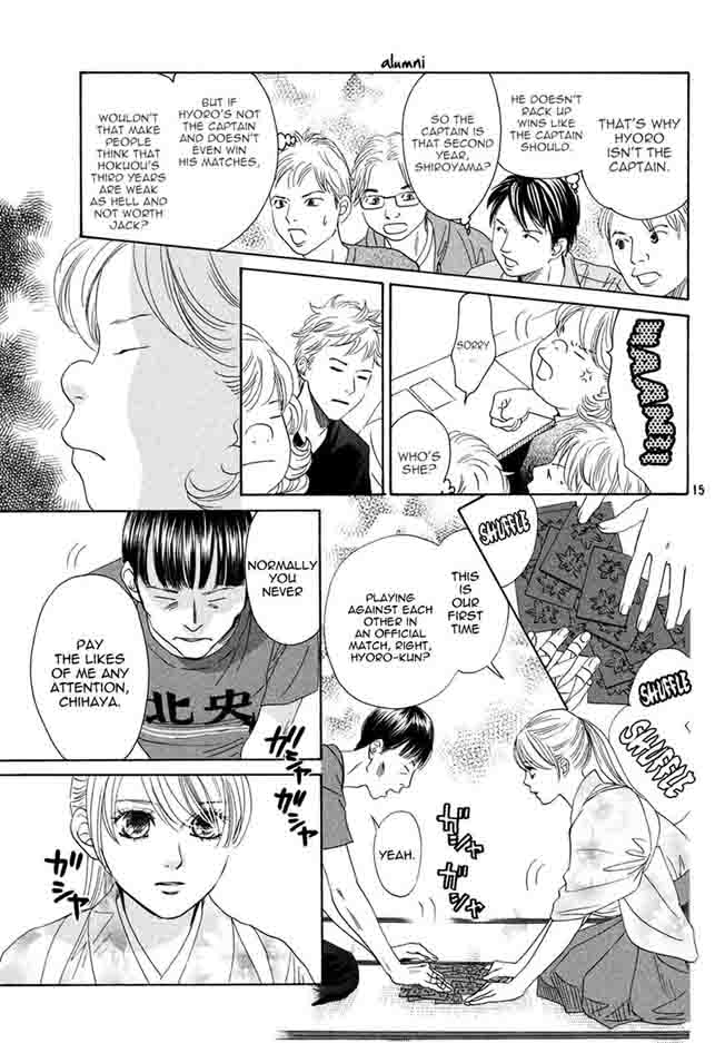 Chihayafuru 150 14