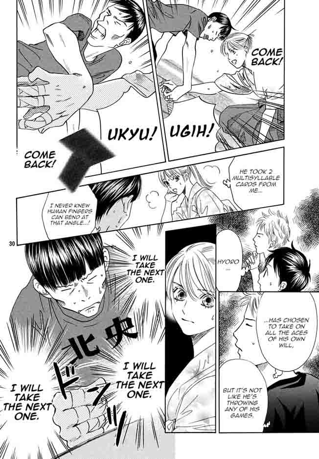 Chihayafuru 150 29