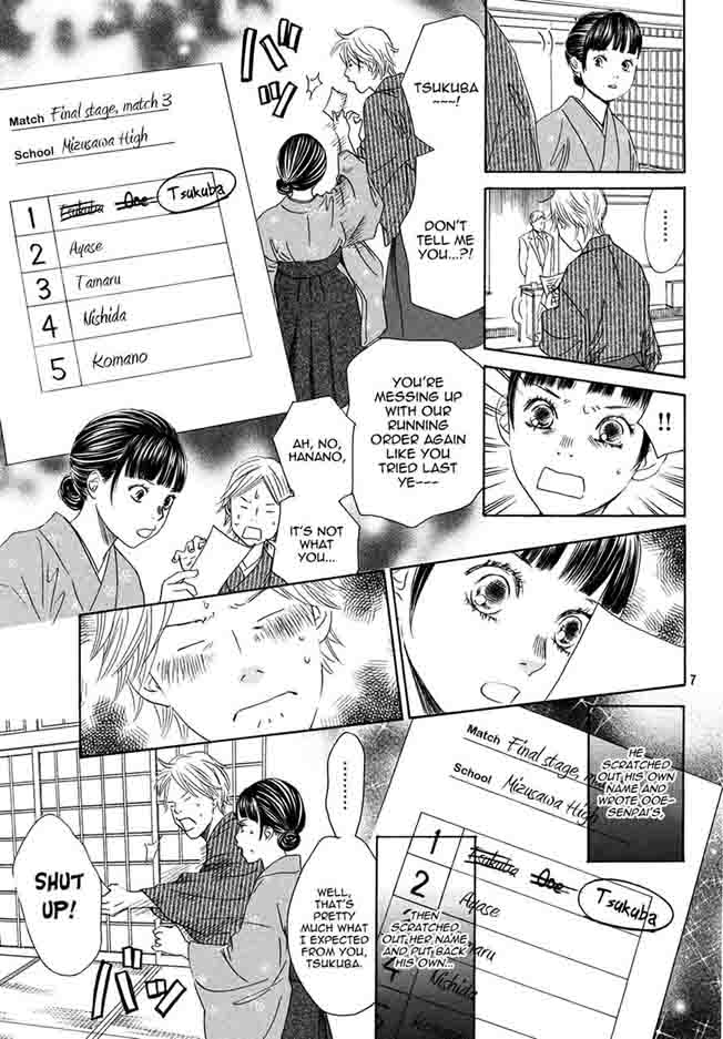 Chihayafuru 150 6