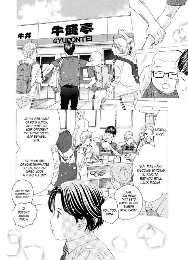 Chihayafuru 151 11