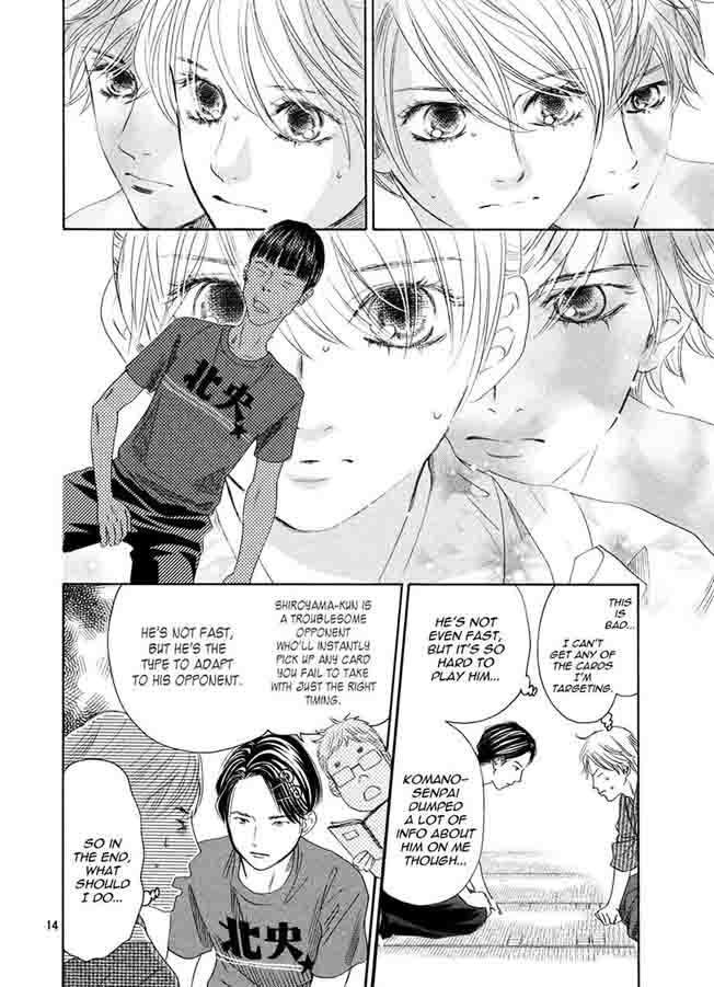 Chihayafuru 151 15